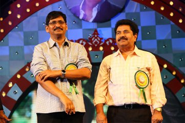 Rowdy Movie Audio Launch